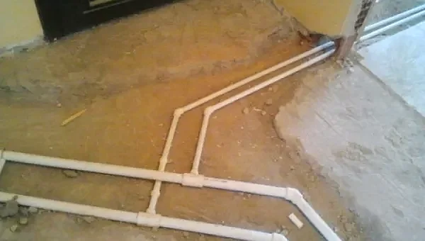 Narlıdere Erdem Apartmanı